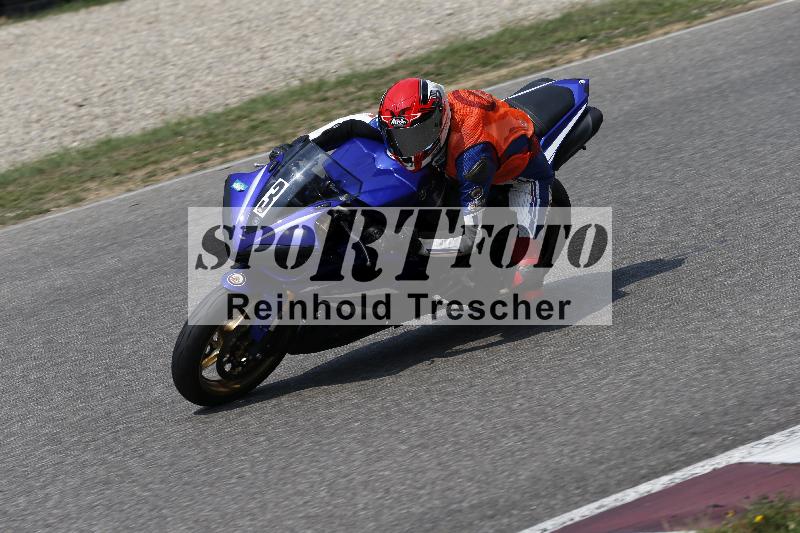 /29 26.07.2026  PROMAX ADR/Gruppe gruen/3